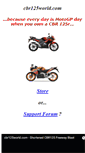Mobile Screenshot of cbr125world.com